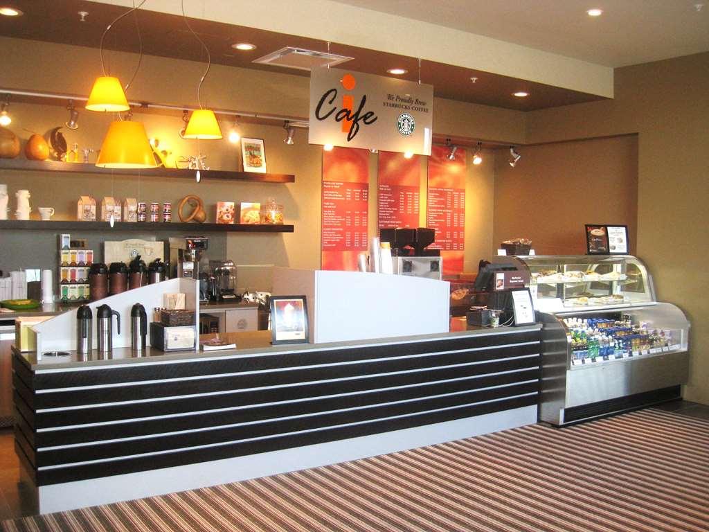 I Hotel And Illinois Conference Center - Champaign Ristorante foto